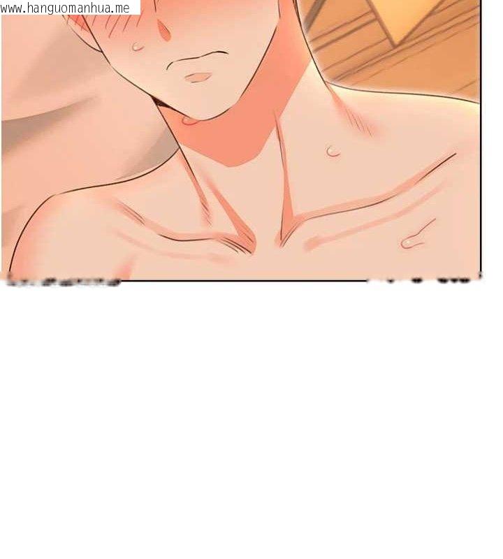 韩国漫画性运刮刮乐韩漫_性运刮刮乐-第56话-纯爱战士的告白在线免费阅读-韩国漫画-第6张图片