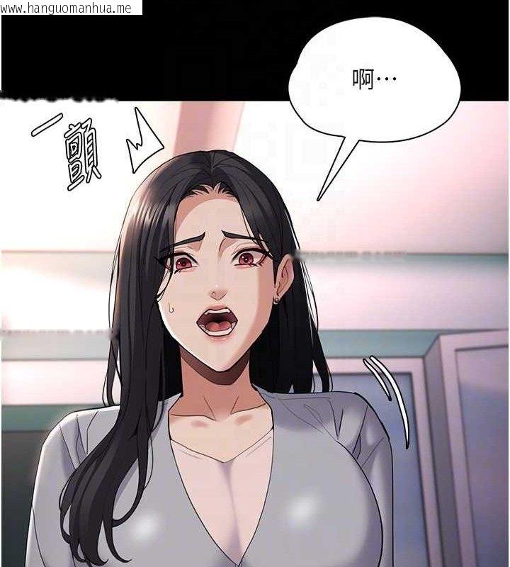 韩国漫画痴汉成瘾韩漫_痴汉成瘾-第125话-别有居心的女主播在线免费阅读-韩国漫画-第78张图片