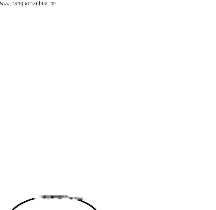 韩国漫画犬神的游戏韩漫_犬神的游戏-第17话在线免费阅读-韩国漫画-第60张图片