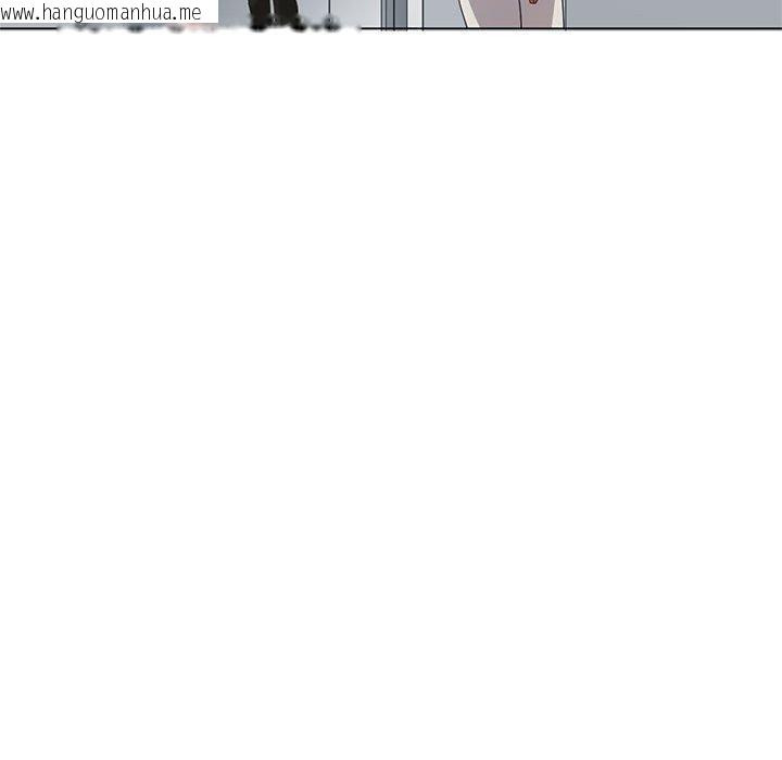 韩国漫画我的傻瓜男友韩漫_我的傻瓜男友-第9话在线免费阅读-韩国漫画-第41张图片