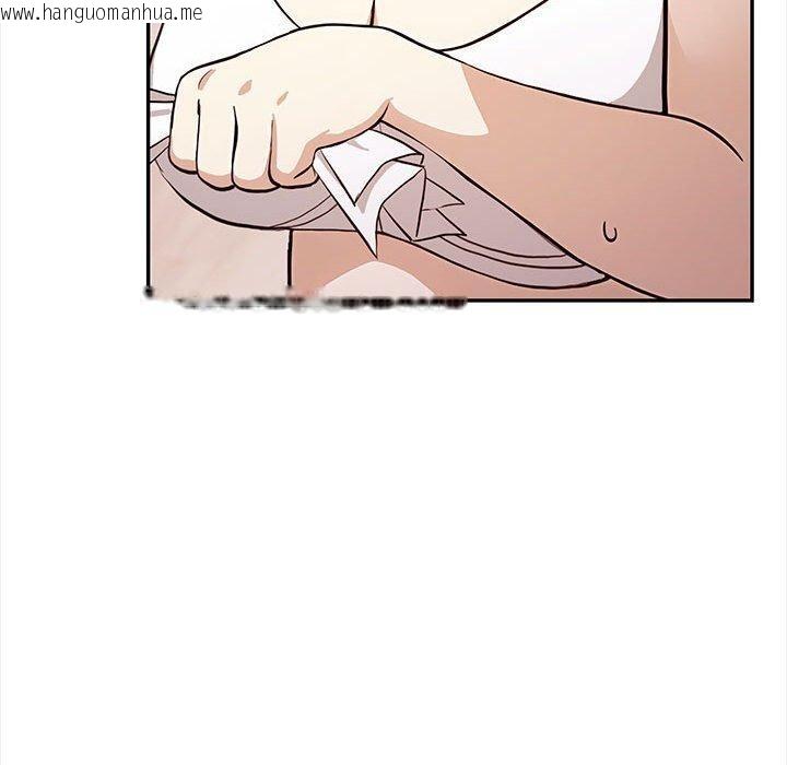韩国漫画其实我很喜欢你韩漫_其实我很喜欢你-第48话在线免费阅读-韩国漫画-第109张图片