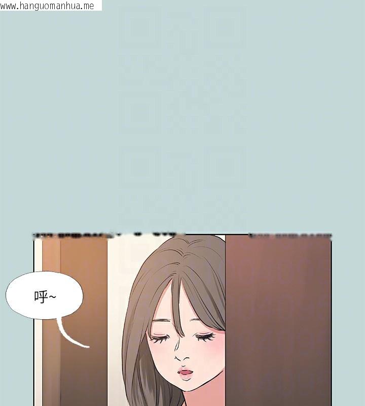 韩国漫画纵夏夜之梦(无码版)韩漫_纵夏夜之梦(无码版)-第62话-你那里怎么硬了?在线免费阅读-韩国漫画-第73张图片