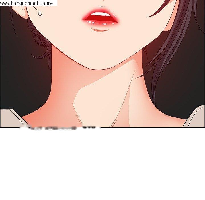 韩国漫画最强男人韩漫_最强男人-第21话在线免费阅读-韩国漫画-第136张图片