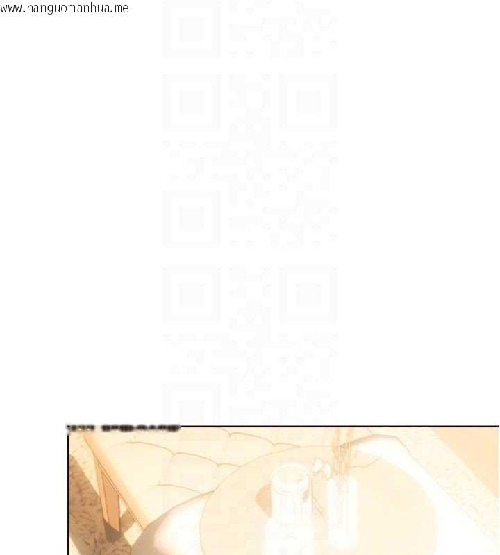 韩国漫画性运刮刮乐韩漫_性运刮刮乐-第56话-纯爱战士的告白在线免费阅读-韩国漫画-第18张图片