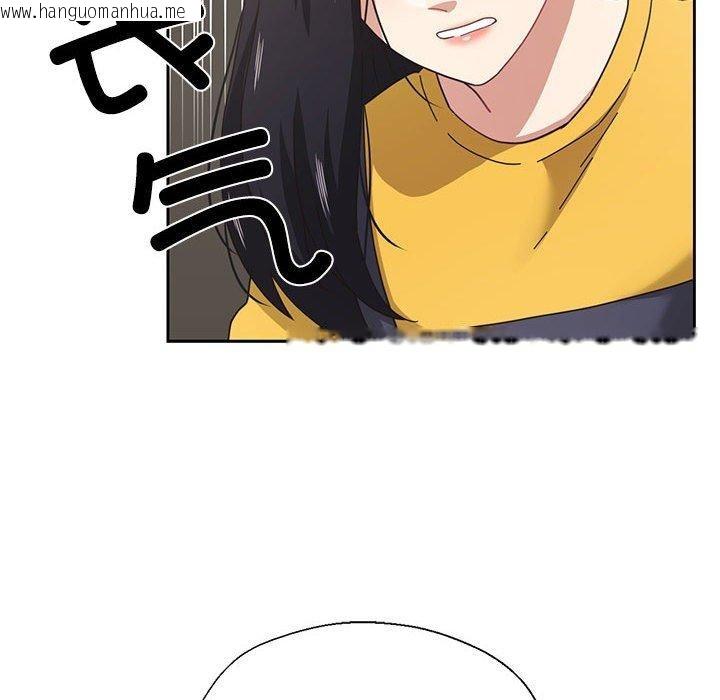 韩国漫画我的傻瓜男友韩漫_我的傻瓜男友-第9话在线免费阅读-韩国漫画-第96张图片