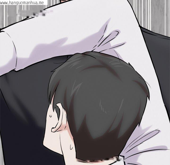 韩国漫画犬神的游戏韩漫_犬神的游戏-第17话在线免费阅读-韩国漫画-第97张图片