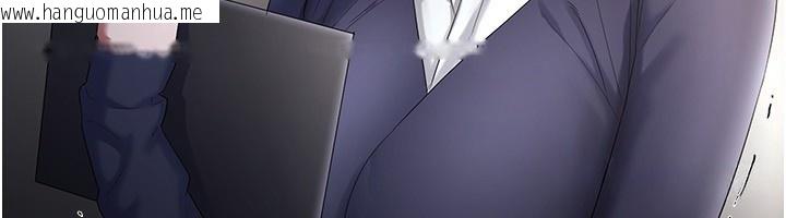 韩国漫画老板娘的诱惑韩漫_老板娘的诱惑-第52话-庭维，你也想上我老婆吧?在线免费阅读-韩国漫画-第75张图片