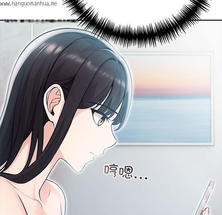韩国漫画夫妇游戏韩漫_夫妇游戏-第25话在线免费阅读-韩国漫画-第35张图片