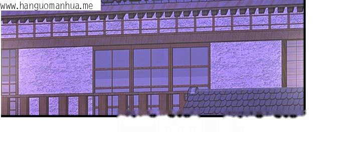 韩国漫画秘密温泉:混汤旅馆韩漫_秘密温泉:混汤旅馆-第28话-用你的长项抚慰她在线免费阅读-韩国漫画-第58张图片