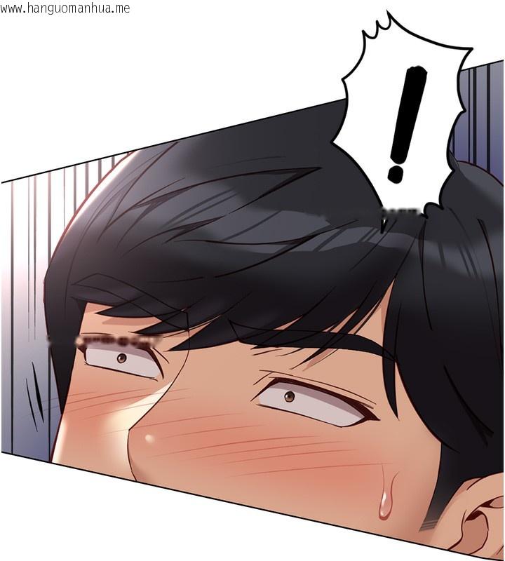 韩国漫画鲁蛇社畜的金手指韩漫_鲁蛇社畜的金手指-第19话-攻破组长G点!在线免费阅读-韩国漫画-第40张图片