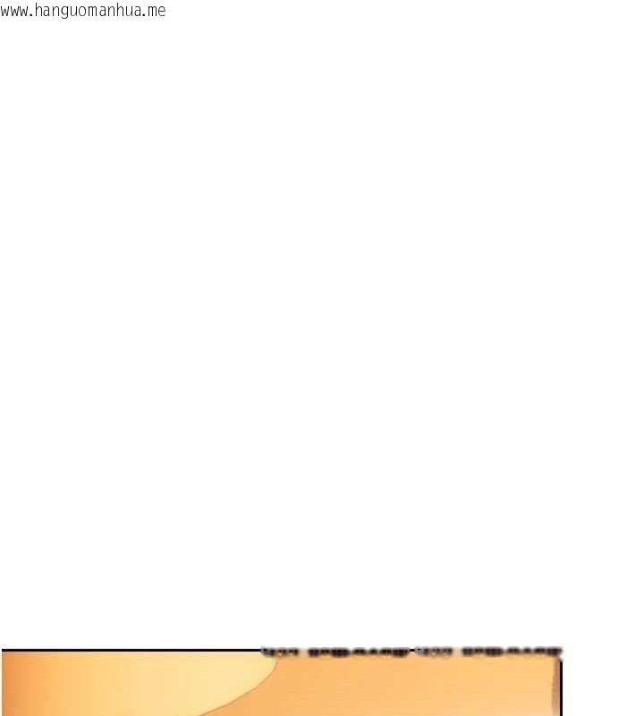 韩国漫画性运刮刮乐韩漫_性运刮刮乐-第56话-纯爱战士的告白在线免费阅读-韩国漫画-第137张图片