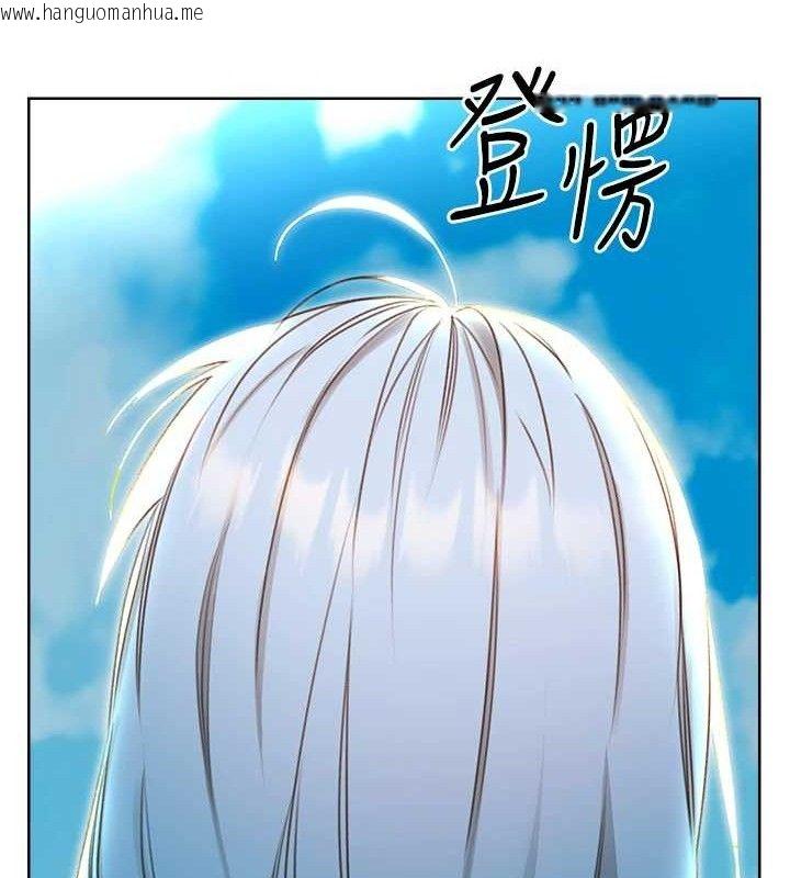 韩国漫画性运刮刮乐韩漫_性运刮刮乐-第56话-纯爱战士的告白在线免费阅读-韩国漫画-第27张图片