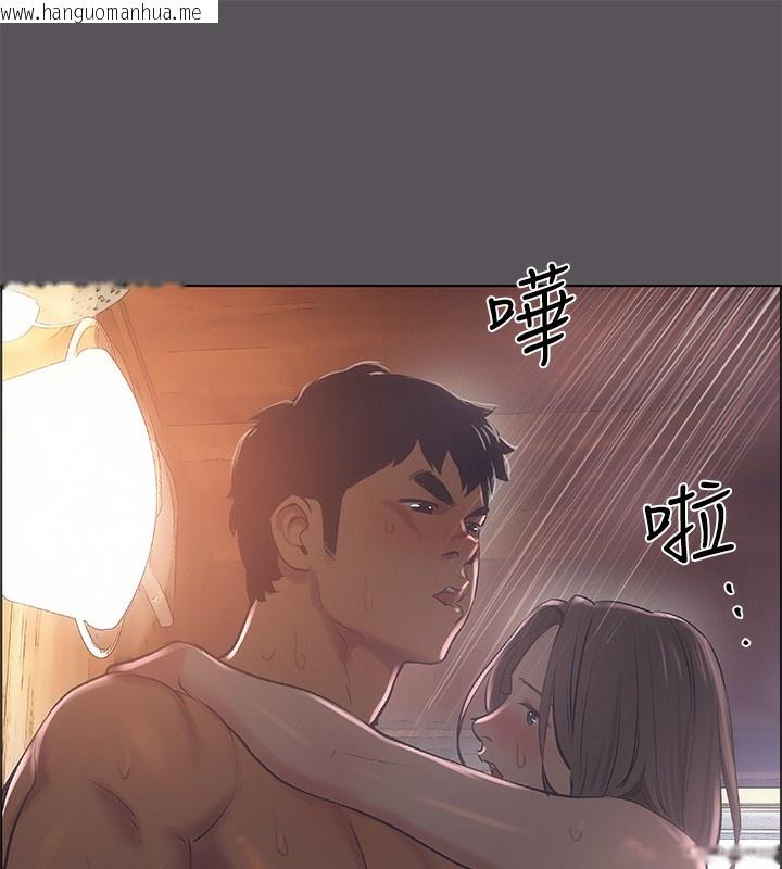 韩国漫画纵夏夜之梦(无码版)韩漫_纵夏夜之梦(无码版)-第62话-你那里怎么硬了?在线免费阅读-韩国漫画-第69张图片
