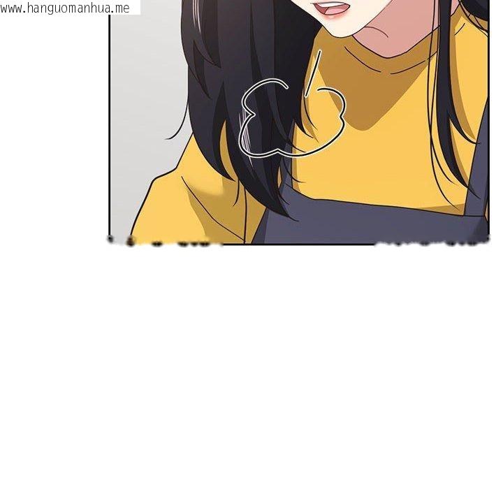 韩国漫画我的傻瓜男友韩漫_我的傻瓜男友-第9话在线免费阅读-韩国漫画-第104张图片