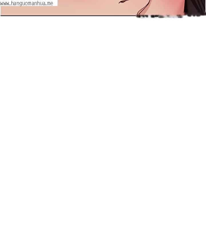 韩国漫画鲁蛇社畜的金手指韩漫_鲁蛇社畜的金手指-第19话-攻破组长G点!在线免费阅读-韩国漫画-第67张图片