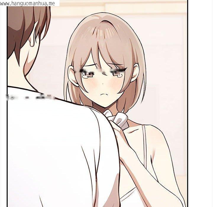 韩国漫画其实我很喜欢你韩漫_其实我很喜欢你-第48话在线免费阅读-韩国漫画-第116张图片