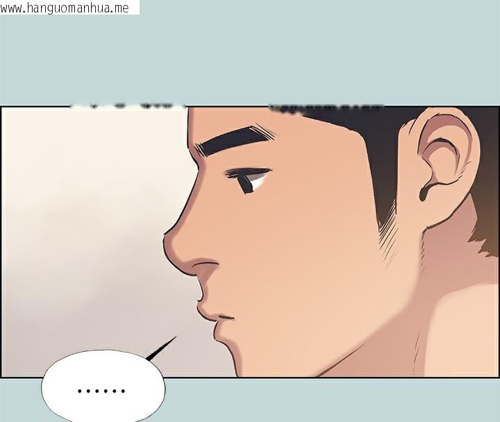 韩国漫画纵夏夜之梦(无码版)韩漫_纵夏夜之梦(无码版)-第62话-你那里怎么硬了?在线免费阅读-韩国漫画-第27张图片