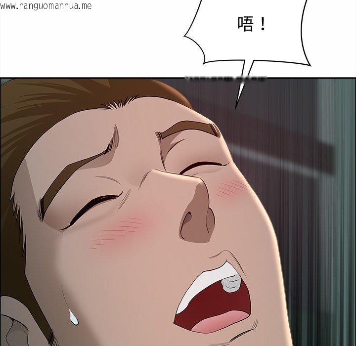 韩国漫画最强男人韩漫_最强男人-第21话在线免费阅读-韩国漫画-第29张图片
