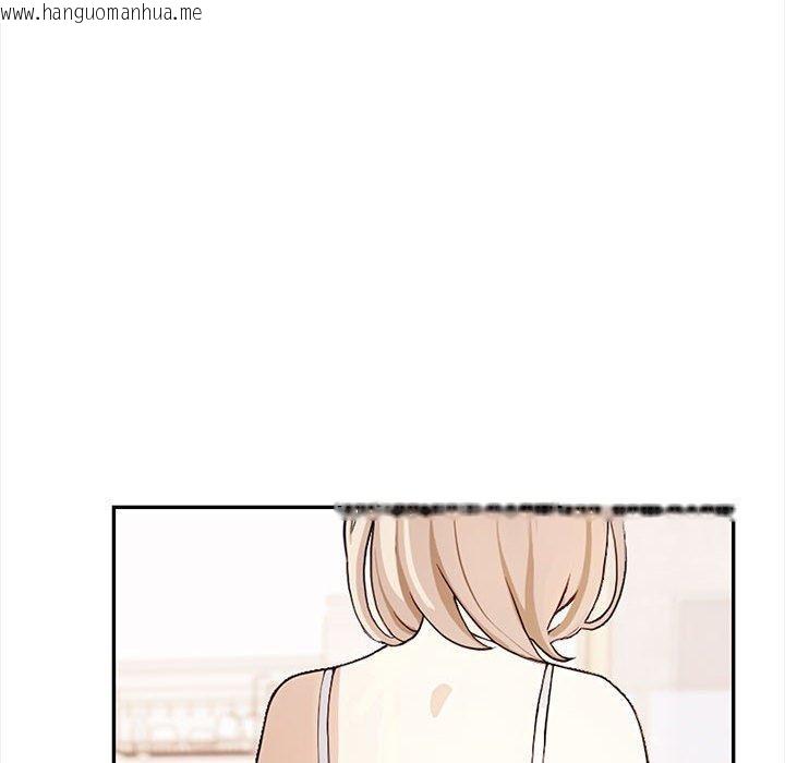 韩国漫画其实我很喜欢你韩漫_其实我很喜欢你-第48话在线免费阅读-韩国漫画-第6张图片