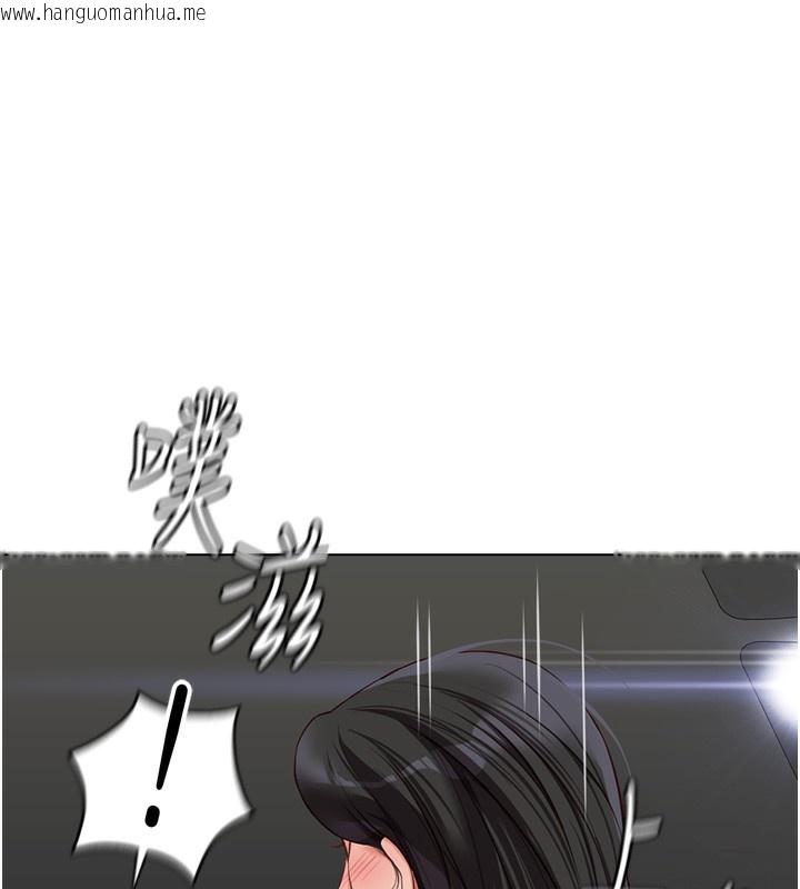 韩国漫画鲁蛇社畜的金手指韩漫_鲁蛇社畜的金手指-第19话-攻破组长G点!在线免费阅读-韩国漫画-第104张图片