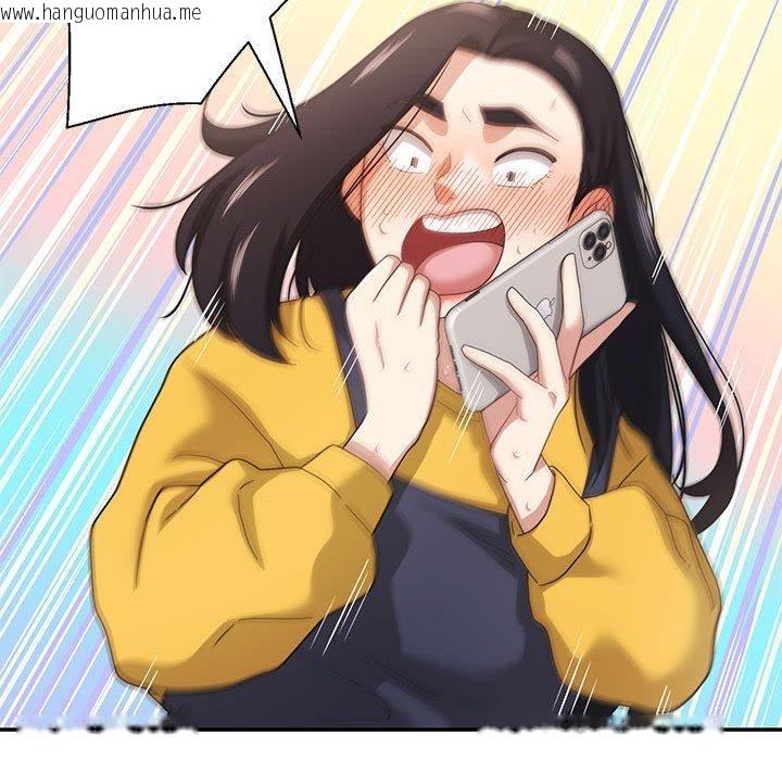 韩国漫画我的傻瓜男友韩漫_我的傻瓜男友-第9话在线免费阅读-韩国漫画-第118张图片