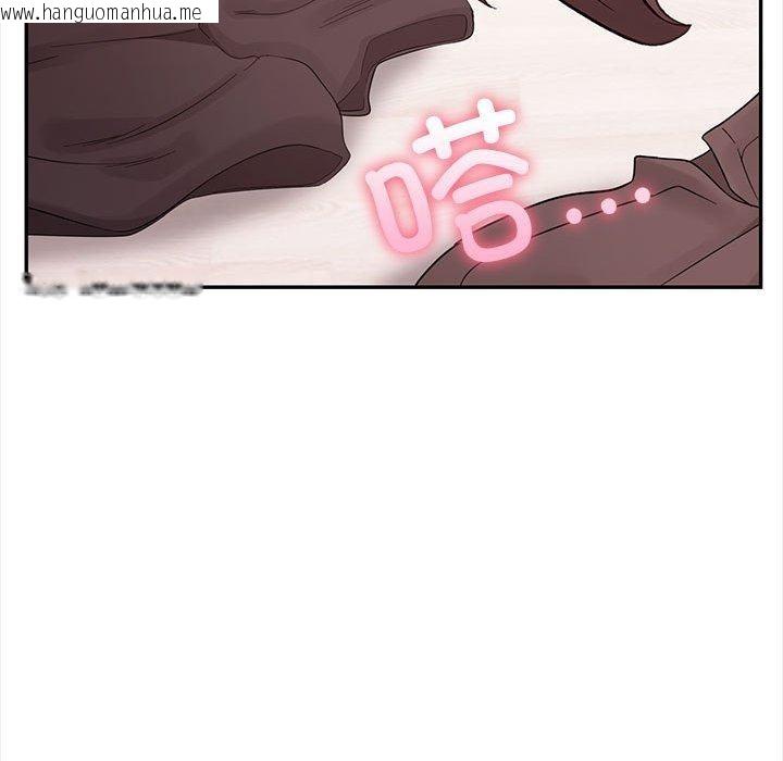 韩国漫画其实我很喜欢你韩漫_其实我很喜欢你-第48话在线免费阅读-韩国漫画-第198张图片