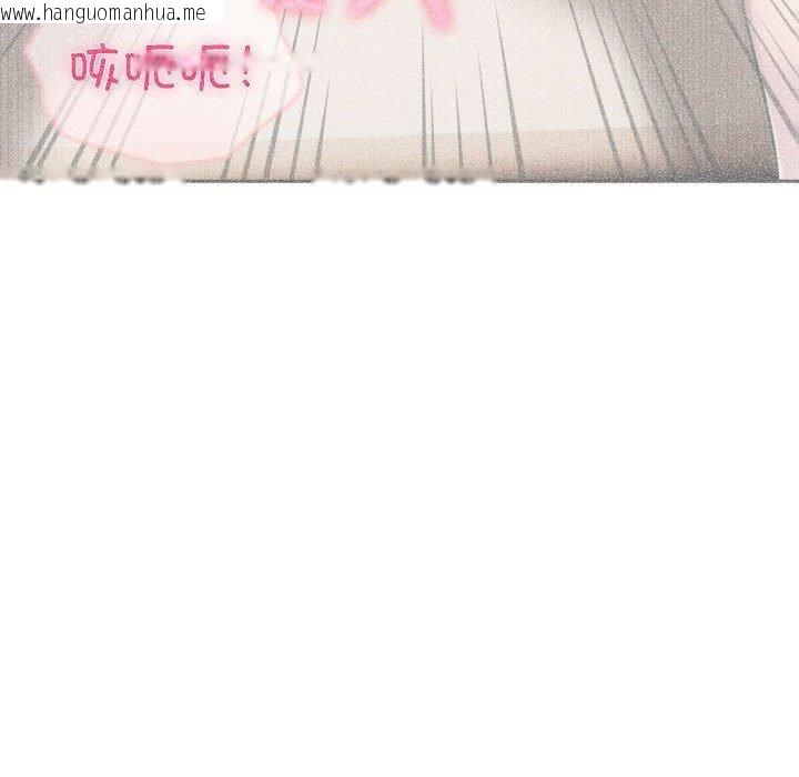 韩国漫画夫妇游戏韩漫_夫妇游戏-第25话在线免费阅读-韩国漫画-第39张图片