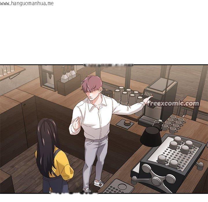 韩国漫画我的傻瓜男友韩漫_我的傻瓜男友-第9话在线免费阅读-韩国漫画-第75张图片