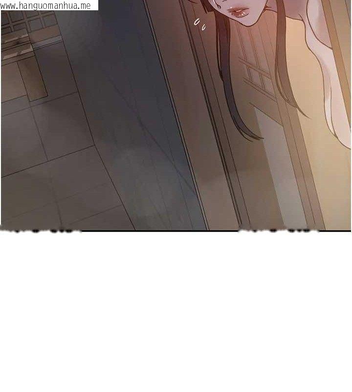 韩国漫画秘密教学韩漫_秘密教学-第266话-你马上给我出去!在线免费阅读-韩国漫画-第113张图片