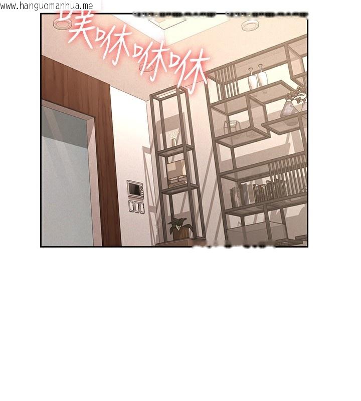 韩国漫画税金女友韩漫_税金女友-第37话-妳果然就是只母狗在线免费阅读-韩国漫画-第57张图片
