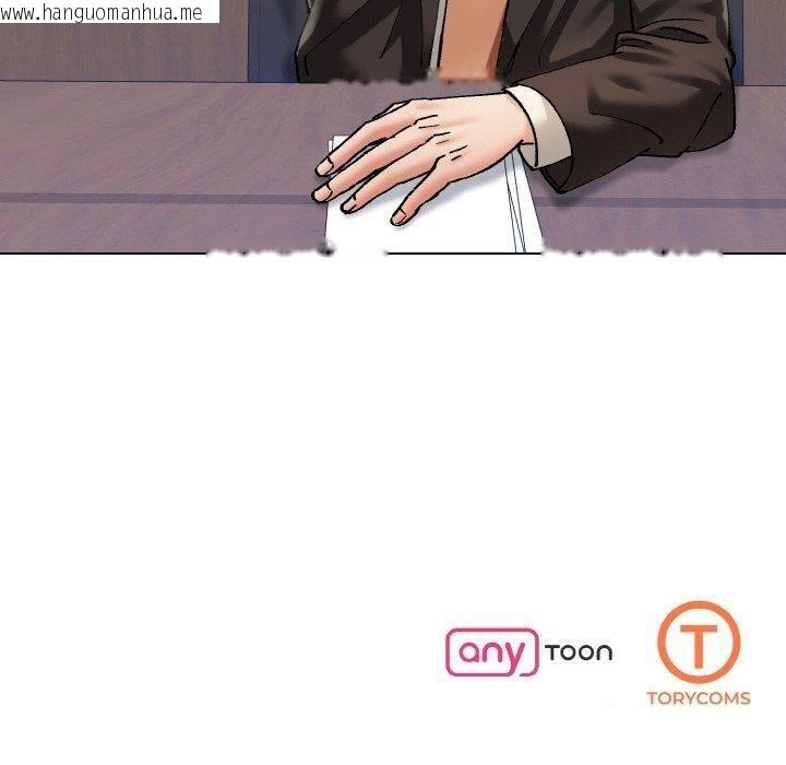 韩国漫画坏女人/了不起的她韩漫_坏女人/了不起的她-第64话在线免费阅读-韩国漫画-第120张图片