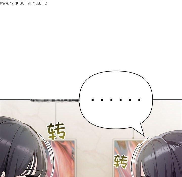 韩国漫画夫妇游戏韩漫_夫妇游戏-第25话在线免费阅读-韩国漫画-第152张图片