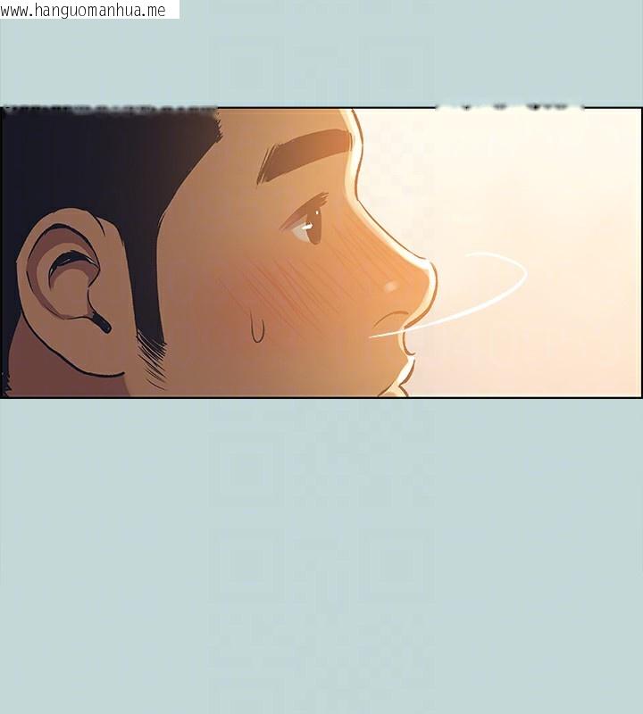 韩国漫画纵夏夜之梦(无码版)韩漫_纵夏夜之梦(无码版)-第62话-你那里怎么硬了?在线免费阅读-韩国漫画-第41张图片