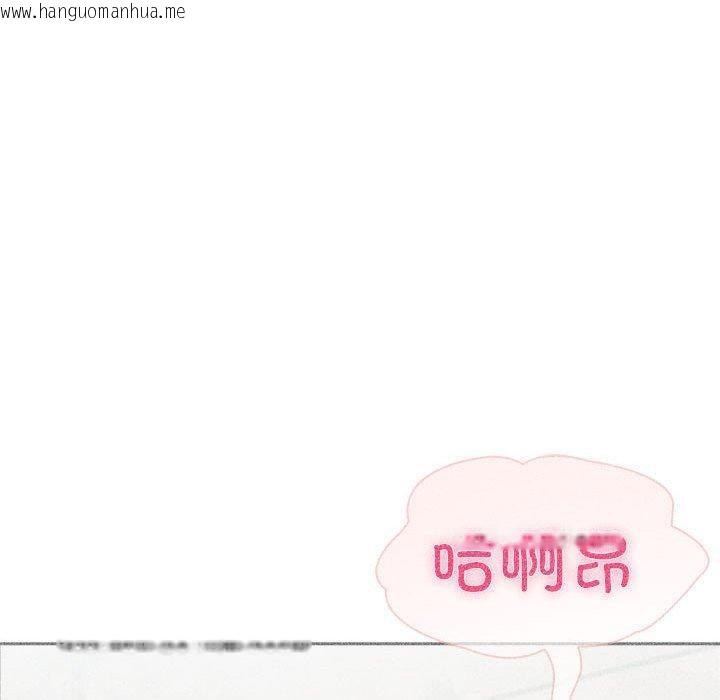 韩国漫画夫妇游戏韩漫_夫妇游戏-第25话在线免费阅读-韩国漫画-第64张图片
