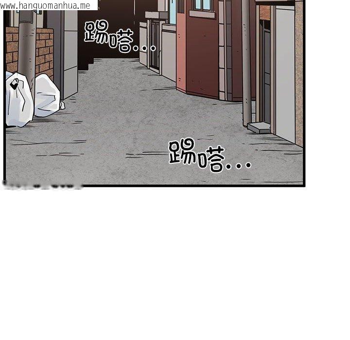 韩国漫画发小碰不得/强制催眠韩漫_发小碰不得/强制催眠-第66话在线免费阅读-韩国漫画-第176张图片