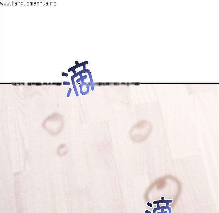 韩国漫画其实我很喜欢你韩漫_其实我很喜欢你-第48话在线免费阅读-韩国漫画-第82张图片