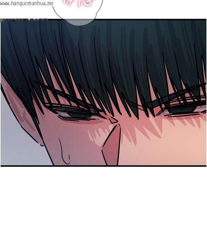 韩国漫画恶次人生韩漫_恶次人生-第23话-破处的征服感在线免费阅读-韩国漫画-第157张图片