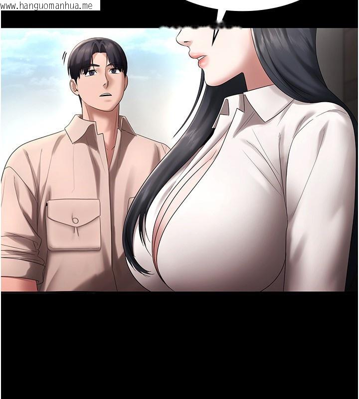 韩国漫画老板娘的诱惑韩漫_老板娘的诱惑-第52话-庭维，你也想上我老婆吧?在线免费阅读-韩国漫画-第136张图片