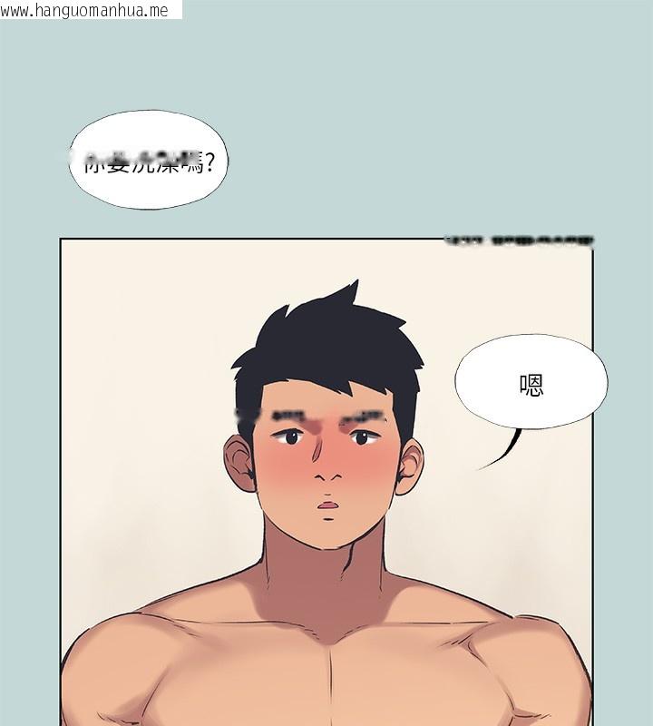 韩国漫画纵夏夜之梦(无码版)韩漫_纵夏夜之梦(无码版)-第62话-你那里怎么硬了?在线免费阅读-韩国漫画-第76张图片