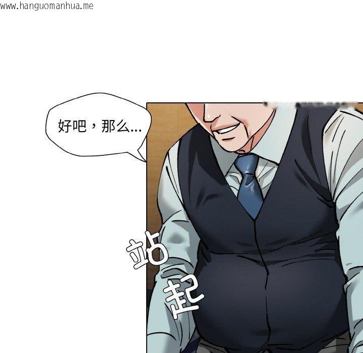 韩国漫画坏女人/了不起的她韩漫_坏女人/了不起的她-第64话在线免费阅读-韩国漫画-第35张图片