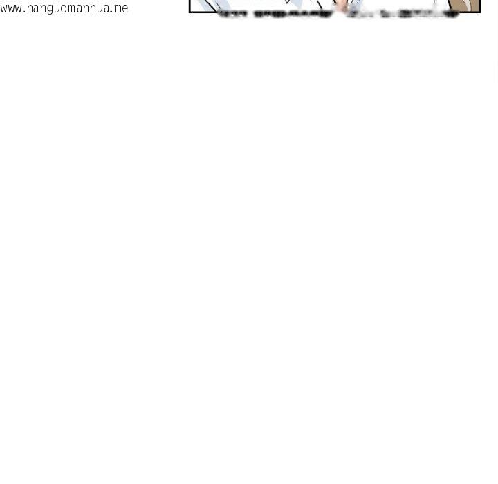 韩国漫画爸爸也疯狂韩漫_爸爸也疯狂-第7话在线免费阅读-韩国漫画-第22张图片