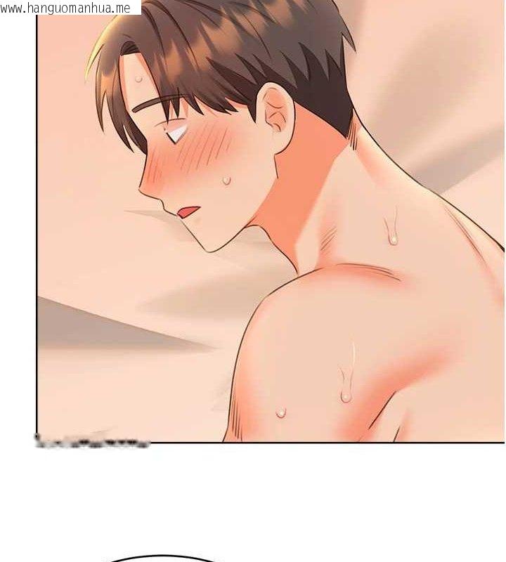 韩国漫画性运刮刮乐韩漫_性运刮刮乐-第56话-纯爱战士的告白在线免费阅读-韩国漫画-第2张图片