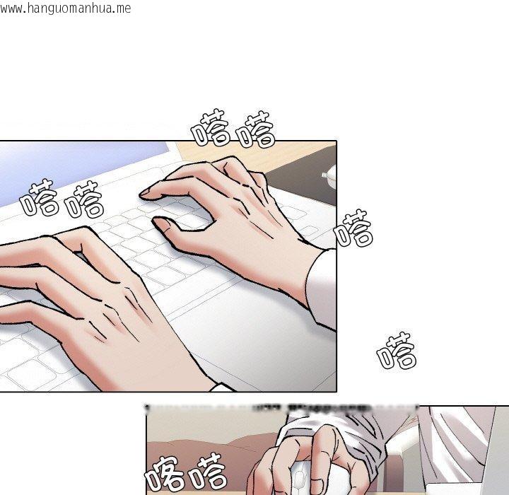 韩国漫画坏女人/了不起的她韩漫_坏女人/了不起的她-第64话在线免费阅读-韩国漫画-第17张图片