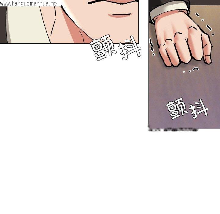 韩国漫画坏女人/了不起的她韩漫_坏女人/了不起的她-第64话在线免费阅读-韩国漫画-第97张图片