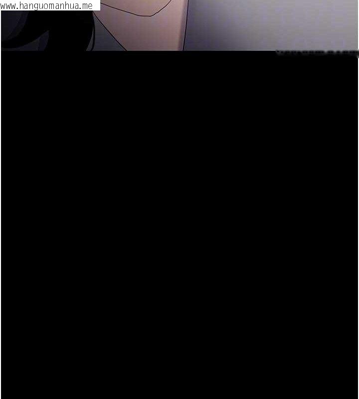 韩国漫画痴汉成瘾韩漫_痴汉成瘾-第125话-别有居心的女主播在线免费阅读-韩国漫画-第94张图片