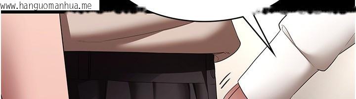 韩国漫画老板娘的诱惑韩漫_老板娘的诱惑-第52话-庭维，你也想上我老婆吧?在线免费阅读-韩国漫画-第164张图片