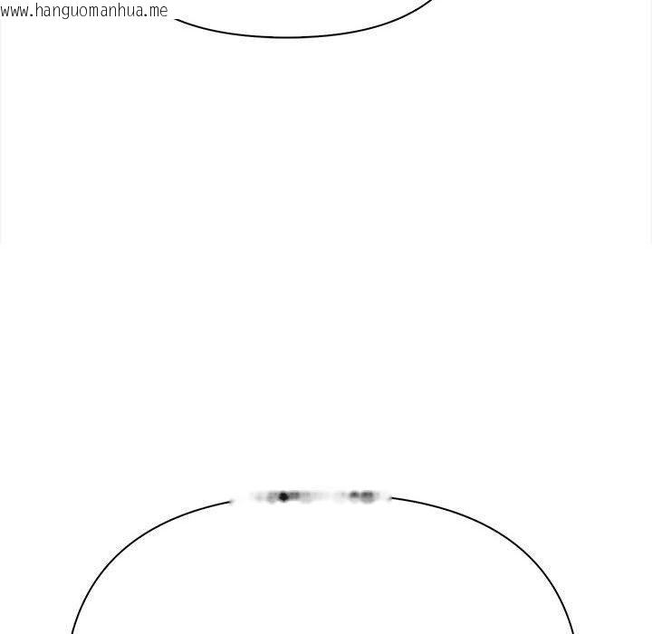 韩国漫画其实我很喜欢你韩漫_其实我很喜欢你-第48话在线免费阅读-韩国漫画-第145张图片