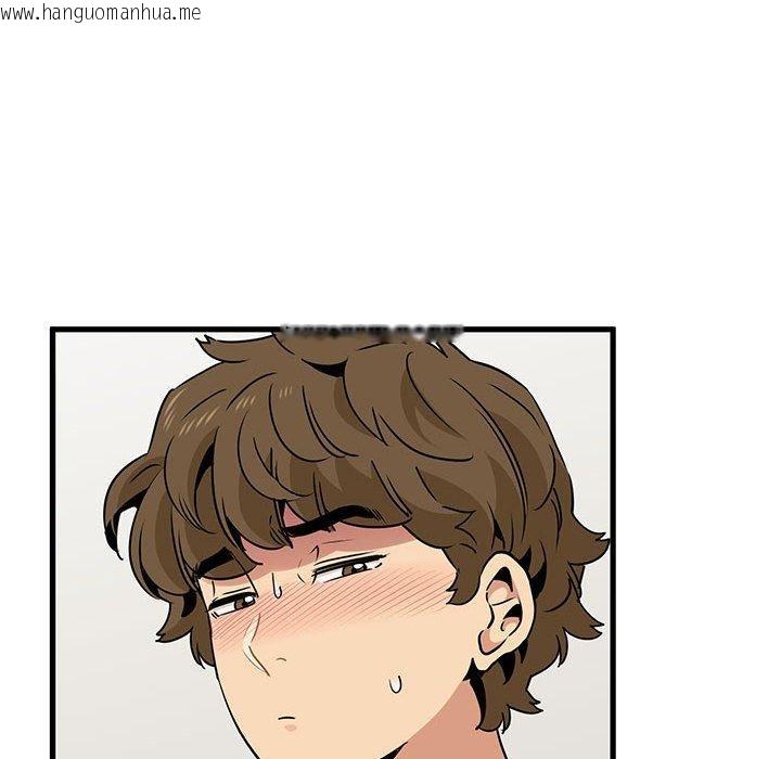 韩国漫画发小碰不得/强制催眠韩漫_发小碰不得/强制催眠-第66话在线免费阅读-韩国漫画-第86张图片
