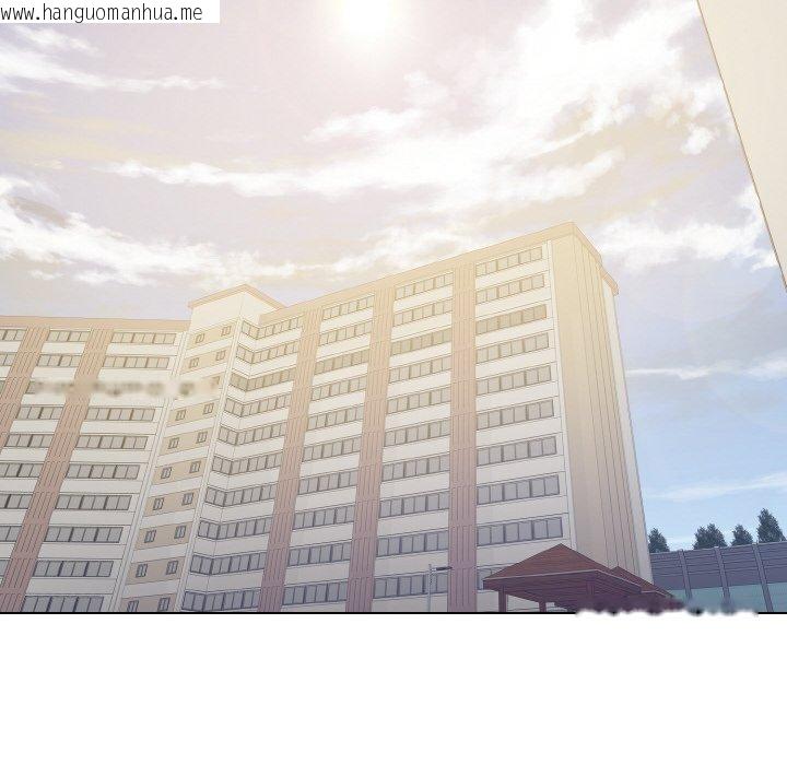 韩国漫画坏女人/了不起的她韩漫_坏女人/了不起的她-第64话在线免费阅读-韩国漫画-第6张图片