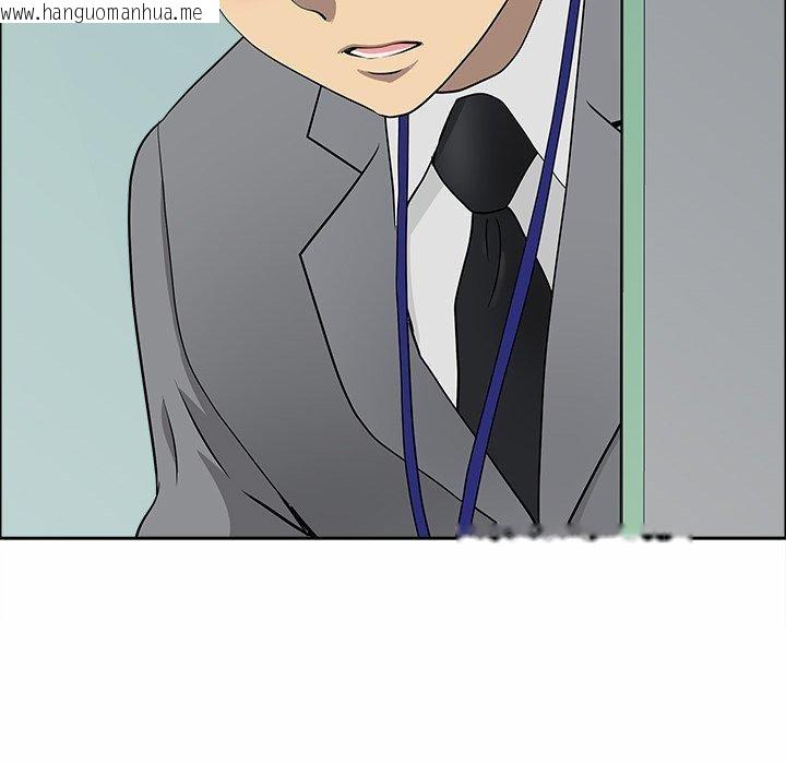 韩国漫画最强男人韩漫_最强男人-第21话在线免费阅读-韩国漫画-第86张图片